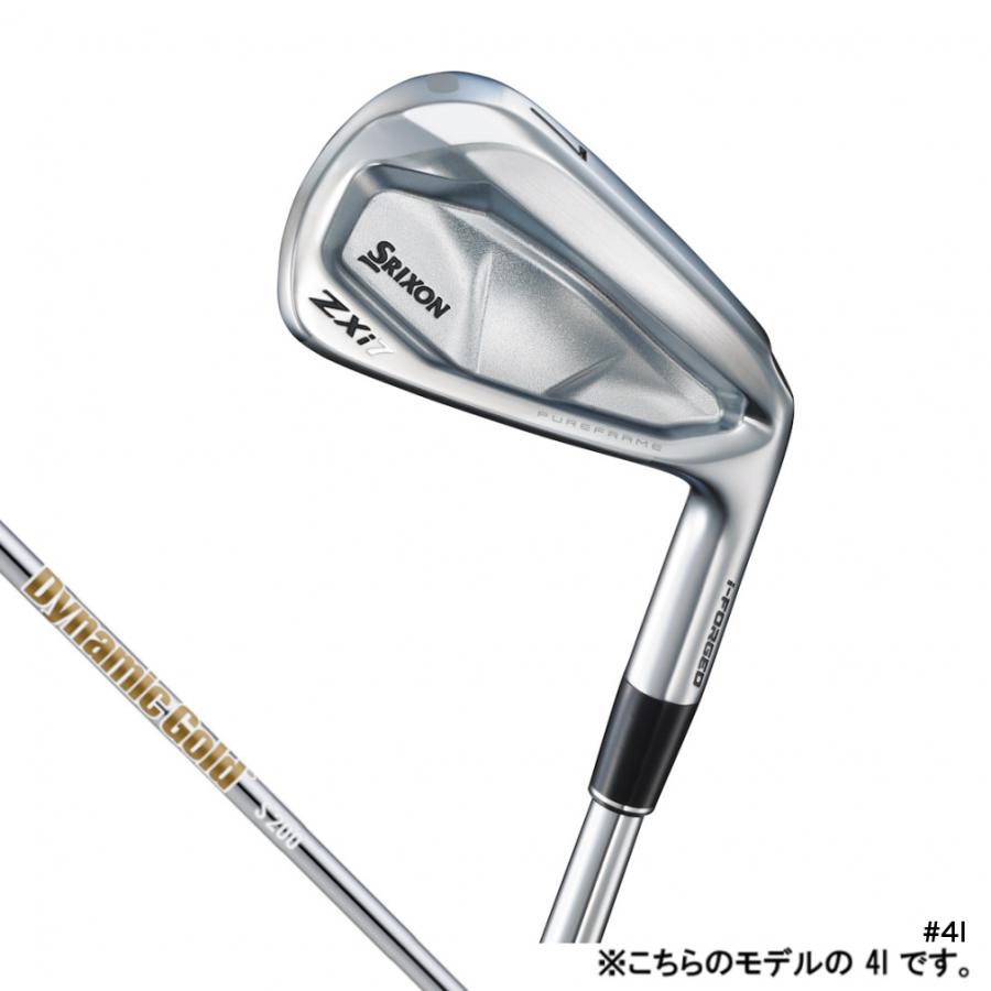 【極上3本】エポン ウェッジ3本 DG.S200 コーティング済 SRIXON スリクソン ZXi7 アイアン ゴルフ 単品アイアン DG S200