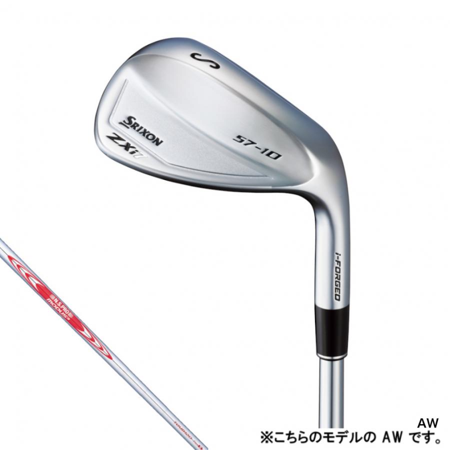SRIXON スリクソン ZXi7 アイアン ゴルフ 単品アイアン MODUS120 S