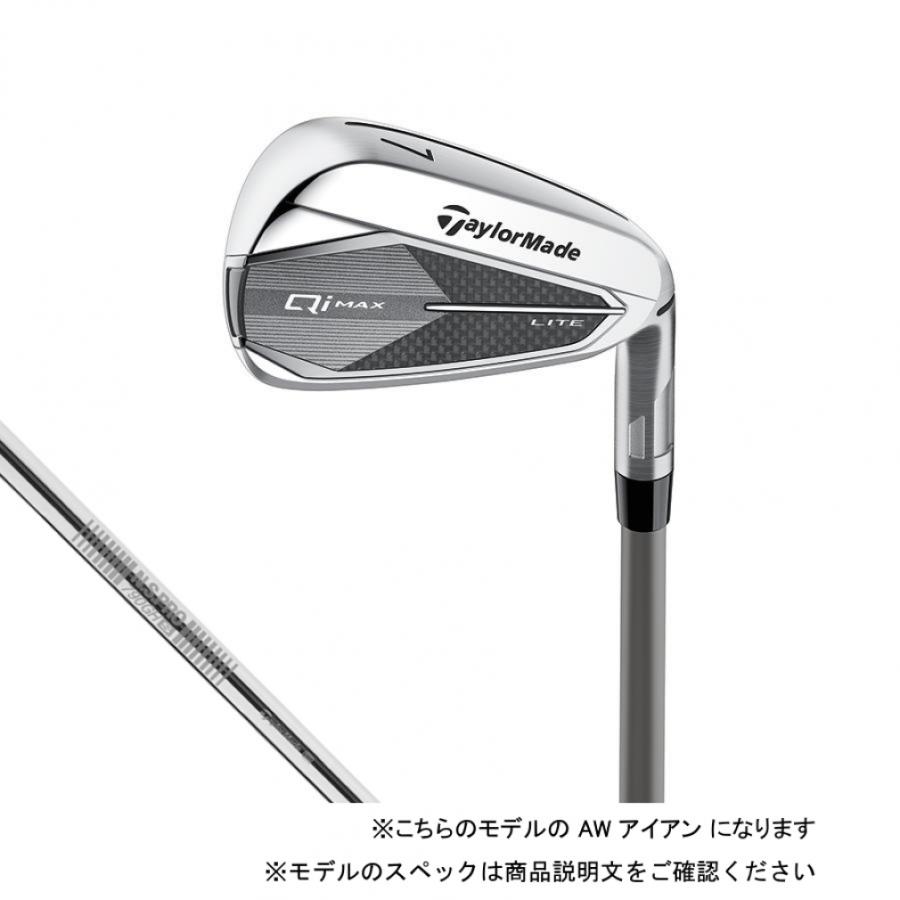 最終値下　テーラーメイド Qi MAX LITE N.S 790GH 7本 TaylorMade（テーラーメイド） Qi MAX LITE ゴルフ 単品アイアン N.S.