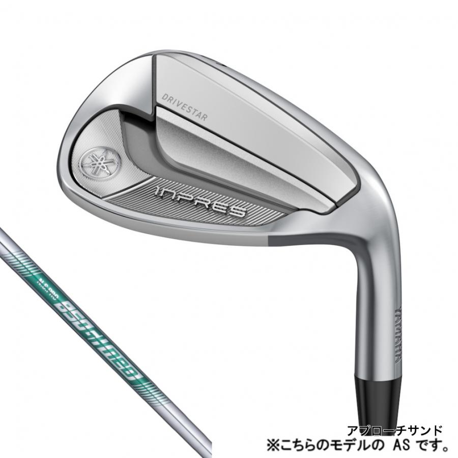 YAMAHA（ヤマハ） 25inpres DRIVESTAR ドライブスター 単品アイアン