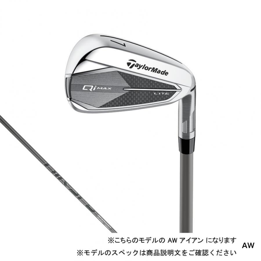 TaylorMade（テーラーメイド） Qi MAX LITE ゴルフ 単品アイアン 2025