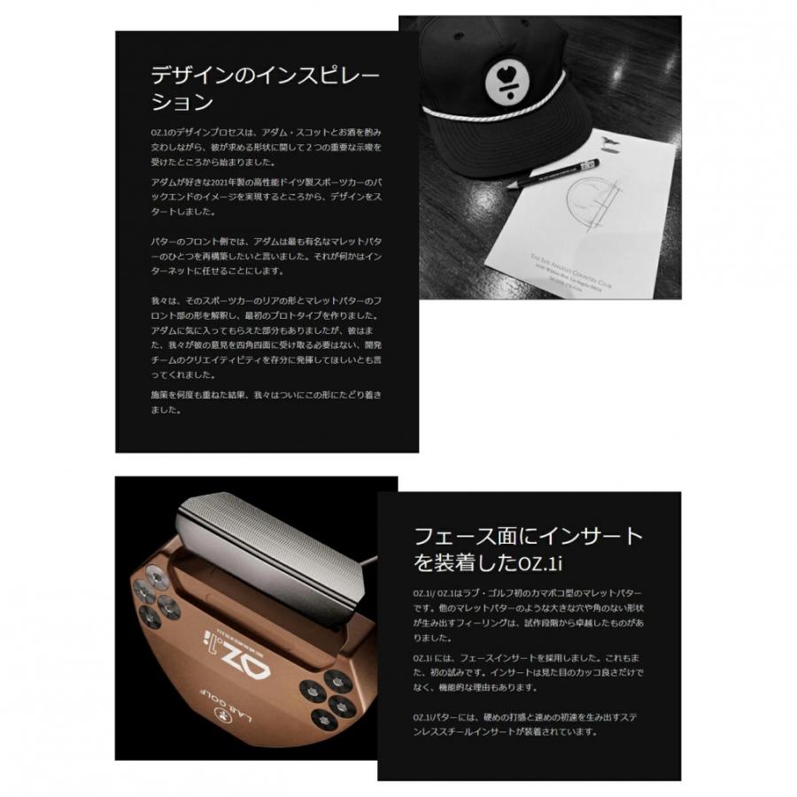 ラブ・ゴルフ OZ.1i RH PUTTER ゴルフ パター 2024年モデル メンズ LABGOLFの画像