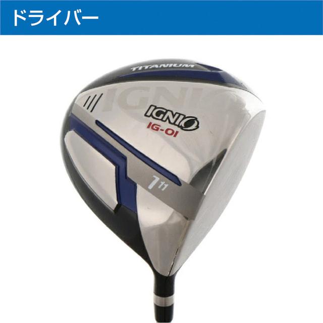 IGNIO（イグニオ） ゴルフ5アカデミー稗田プロ推奨モデル クラブ