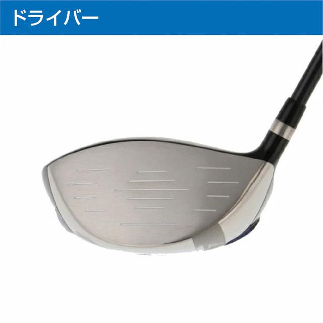IGNIO（イグニオ） ゴルフ5アカデミー稗田プロ推奨モデル クラブ