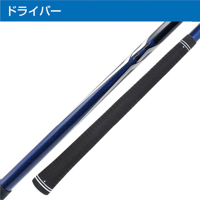 IGNIO（イグニオ） ゴルフ5アカデミー稗田プロ推奨モデル クラブ