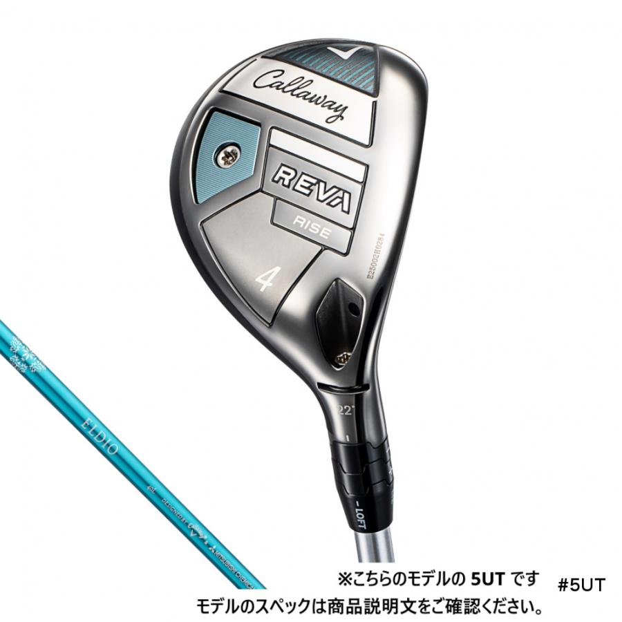 Callaway（キャロウェイ） レディース REVA RISE ユーティリティ 