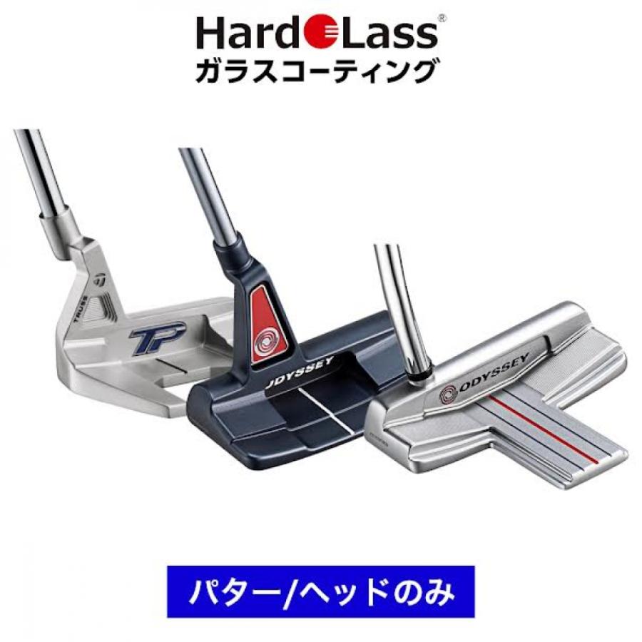 ハドラスガラスコーティング済 タイトリスト GT2 15° FW ヘッドのみ 
