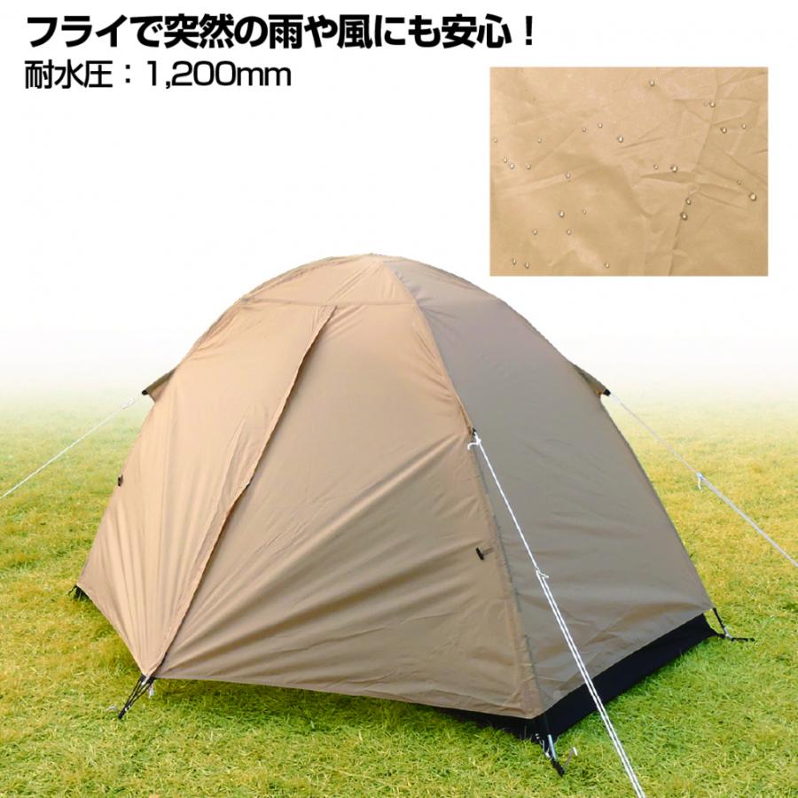 IGNIO イグニオ ドーム2 IG18200TD キャンプ ドームテント