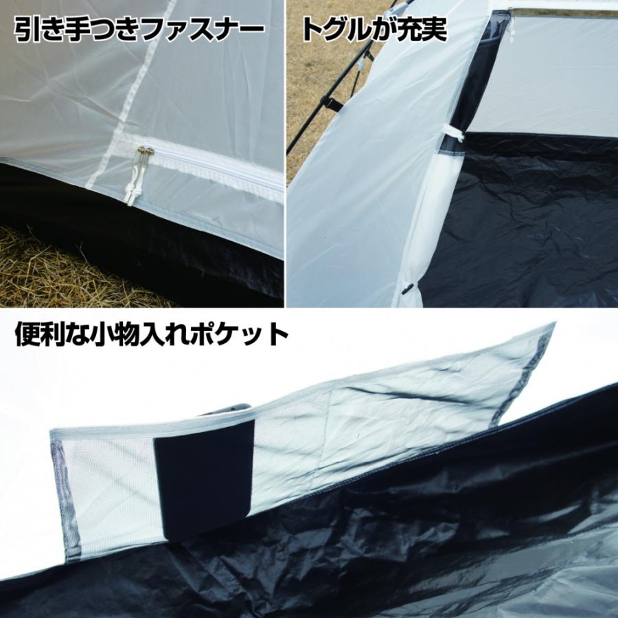【交渉中】美品 イグニオ ワンタッチテント 2人用 キャンプ アルペン 説明書付き IGNIO（イグニオ） ワンタッチドームテント 7005045402 キャンプ