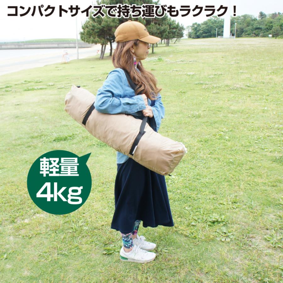 IGNIO（イグニオ） ワンタッチドームテント 7005045402 キャンプ