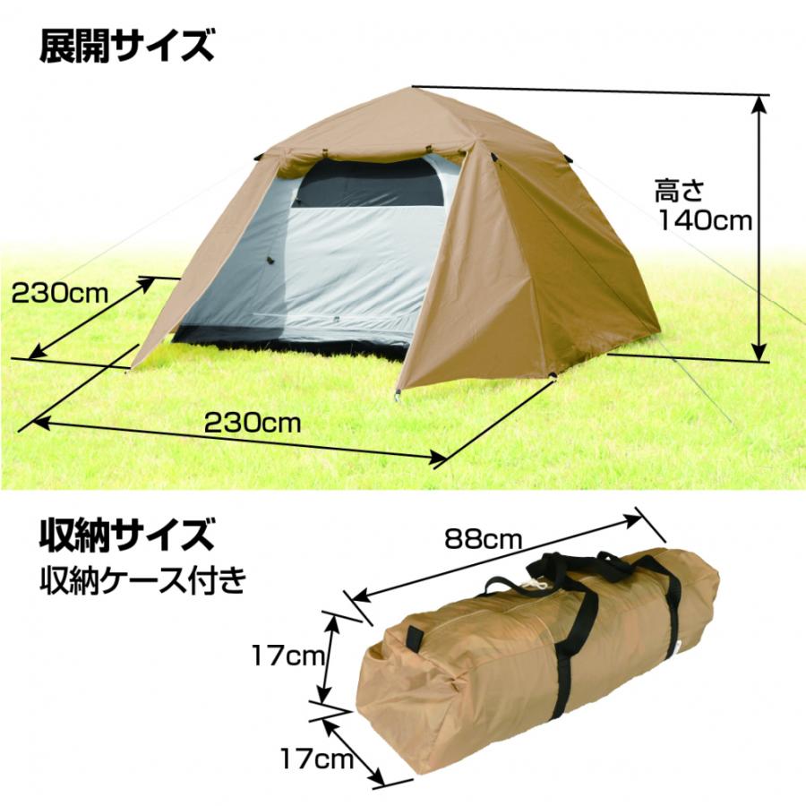IGNIO イグニオ ワンタッチドームテント 7005045402 キャンプ IGNIO イグニオ ワンタッチドームテント 7005045402 キャンプ