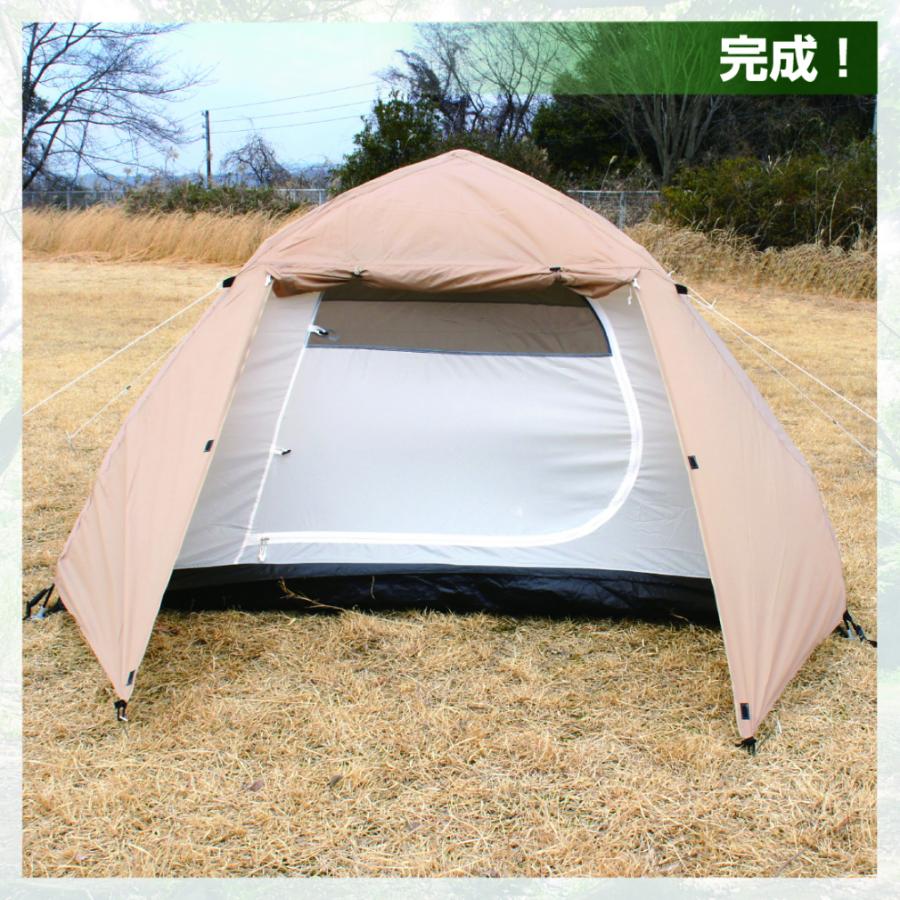 IGNIO イグニオ ワンタッチドームテント 7005045402 キャンプ IGNIO イグニオ ワンタッチドームテント 7005045402 キャンプ