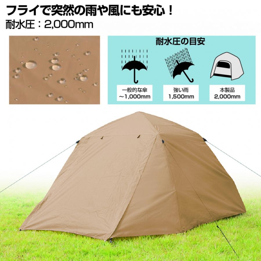 IGNIO イグニオ ワンタッチドームテント 7005045402 キャンプ IGNIO イグニオ ワンタッチドームテント 7005045402 キャンプ