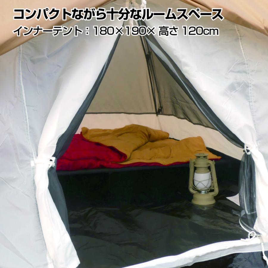 IGNIO イグニオ ドームテント IG 22301DT キャンプ 3人用