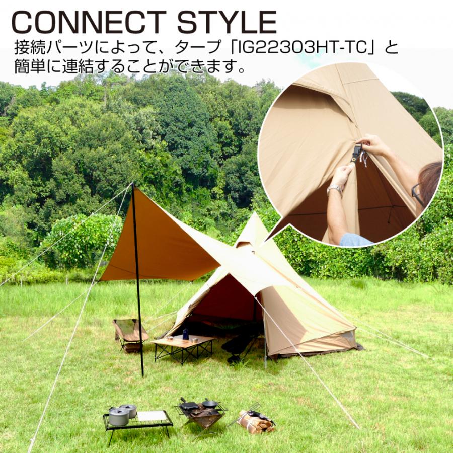 IGNIO イグニオ ティピーテント IG 22302TPS-TC キャンプ ドーム IGNIO イグニオ ティピーテント IG 22302TPS-TC キャンプ ドーム