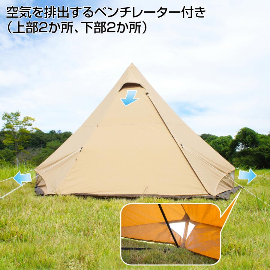 イグニオ ティピーテント IG 22302TPS-TC キャンプ ドームテント 3人用 IGNIO｜alpen-group｜03