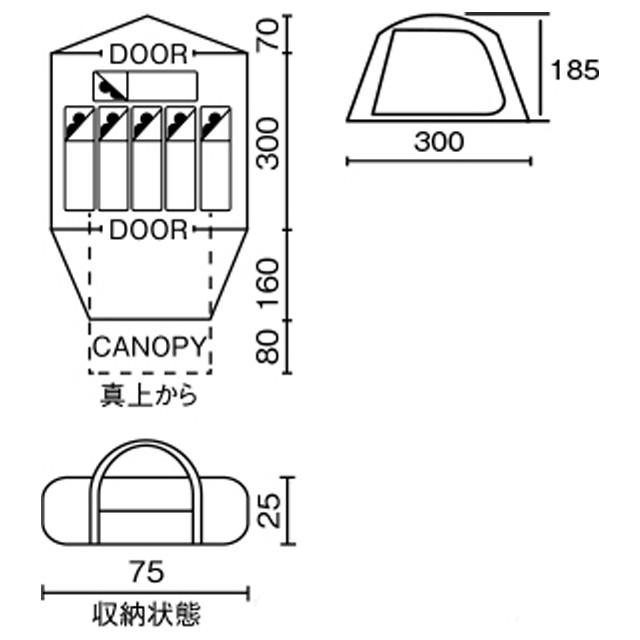 コールマン タフワイドドームiv 300スタートパッケージ キャンプ ドームテント マット シート セット キャンプテント 4人用 5人用 6人用 Coleman アルペン Paypayモール店 通販 Paypayモール