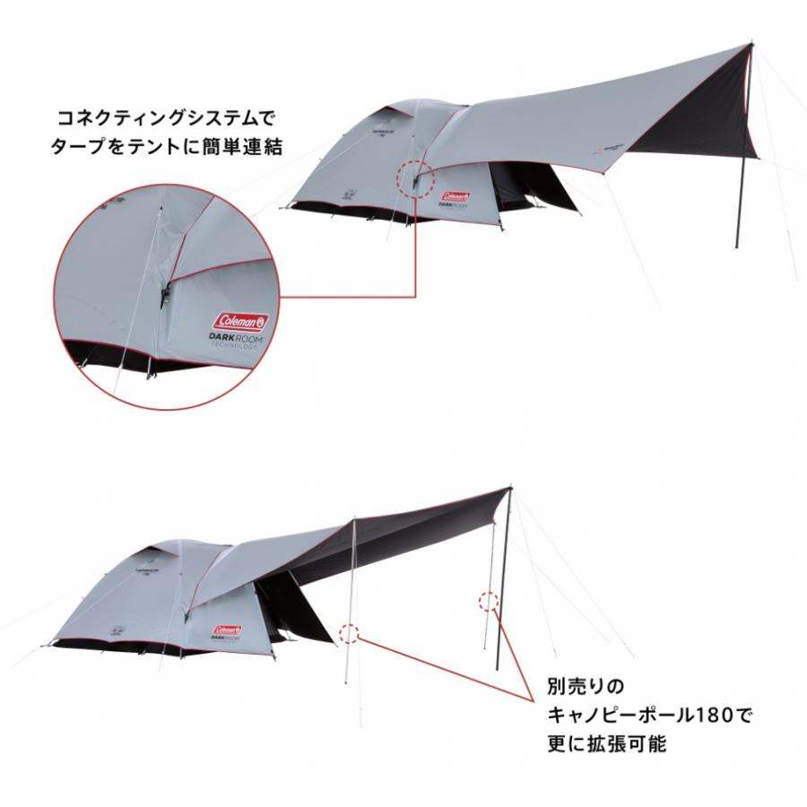 Coleman コールマン タフドームエアー/240+ヘキサセット Coleman コールマン タフドームエアー/240+ヘキサセット