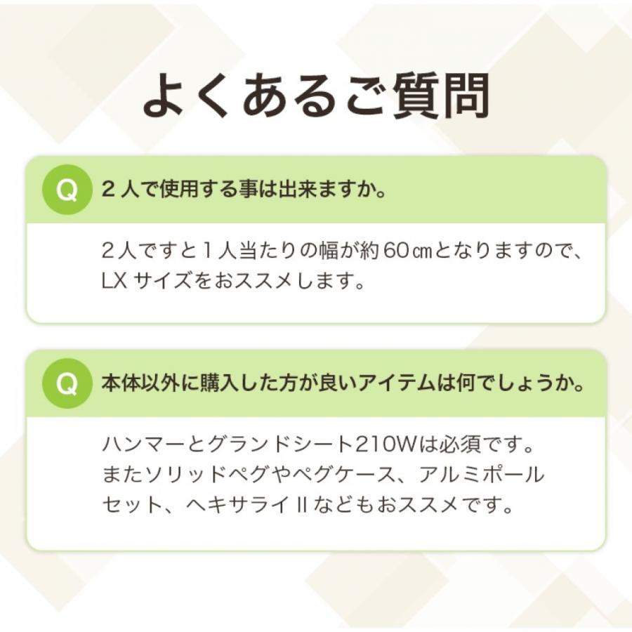 コールマン ツーリングドームST 一人用 2人用 2000038141 キャンプ