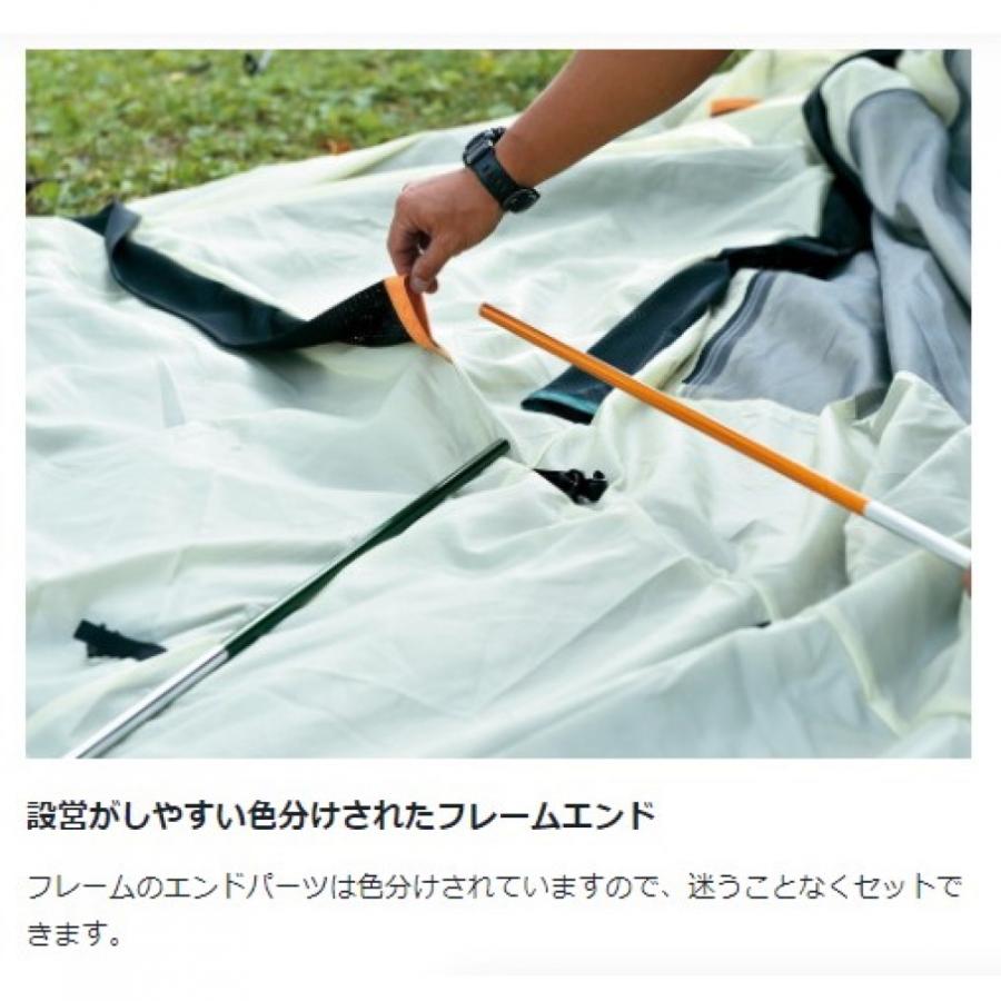 snow peak（スノーピーク） アメニティドームM SDE-001RH キャンプ