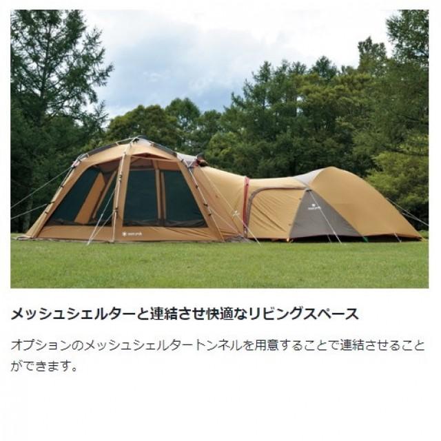 スノーピーク アメニティドームM SDE-001RH キャンプ ドームテント