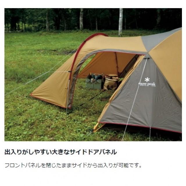 スノーピーク アメニティドームS SDE-002RH キャンプ ドームテント 大型 3人用 snow peak｜alpen-group｜09