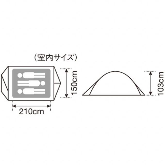 snow peak スノーピーク ファル Pro.air 3 SSD-703 キャンプ