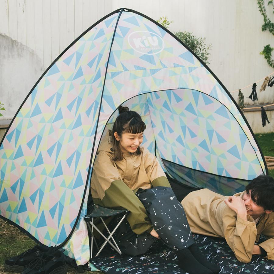 KiU（キウ） POPUP SUN SHADE Medium K294-260 キャンプ ドームテント