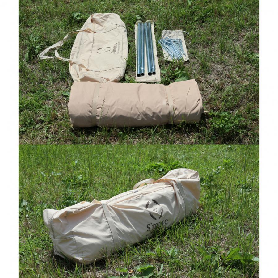 スモア Tippo 400 キャンプ ドームテント Smore : アルペン スモア Tippo 400 キャンプ ドームテント Smore : アルペン
