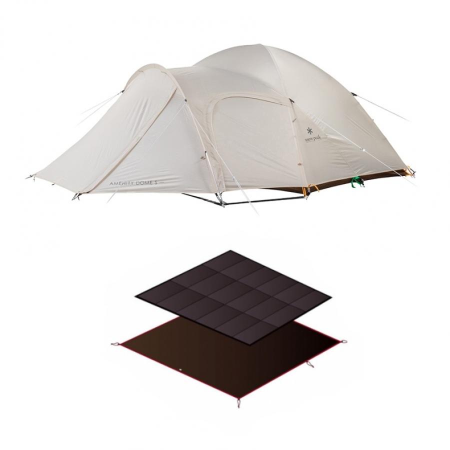 snow peak スノーピーク アメニティドームS アイボリー & 専用 snow peak スノーピーク アメニティドームS アイボリー & 専用