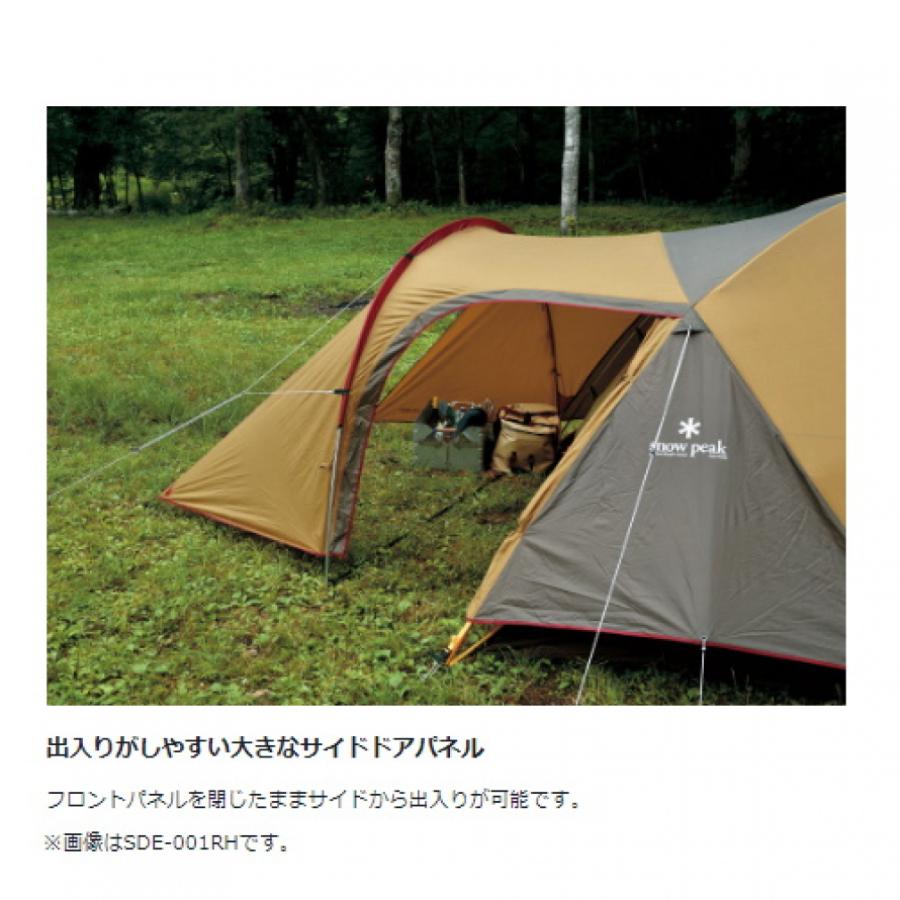 snow peak スノーピーク アメニティドームS アイボリー & 専用 snow peak スノーピーク アメニティドームS アイボリー & 専用