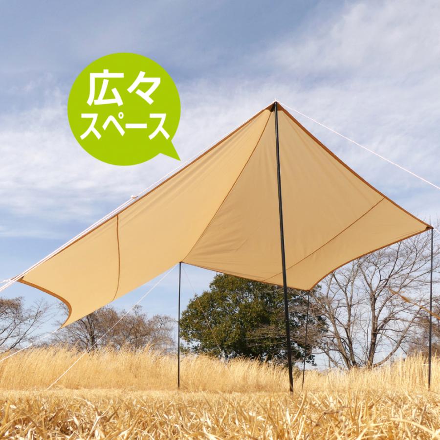 【IGNIO 】4〜6人用 テント IG-19504CD IGNIO（イグニオ） ドーム型テント＋テントフロアーマット＋グランド