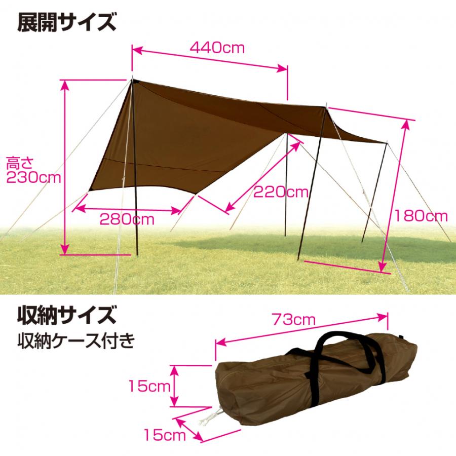 IGNIO イグニオ ドーム型テント マット・シート 3点セット IGNIO イグニオ ドーム型テント マット・シート 3点セット