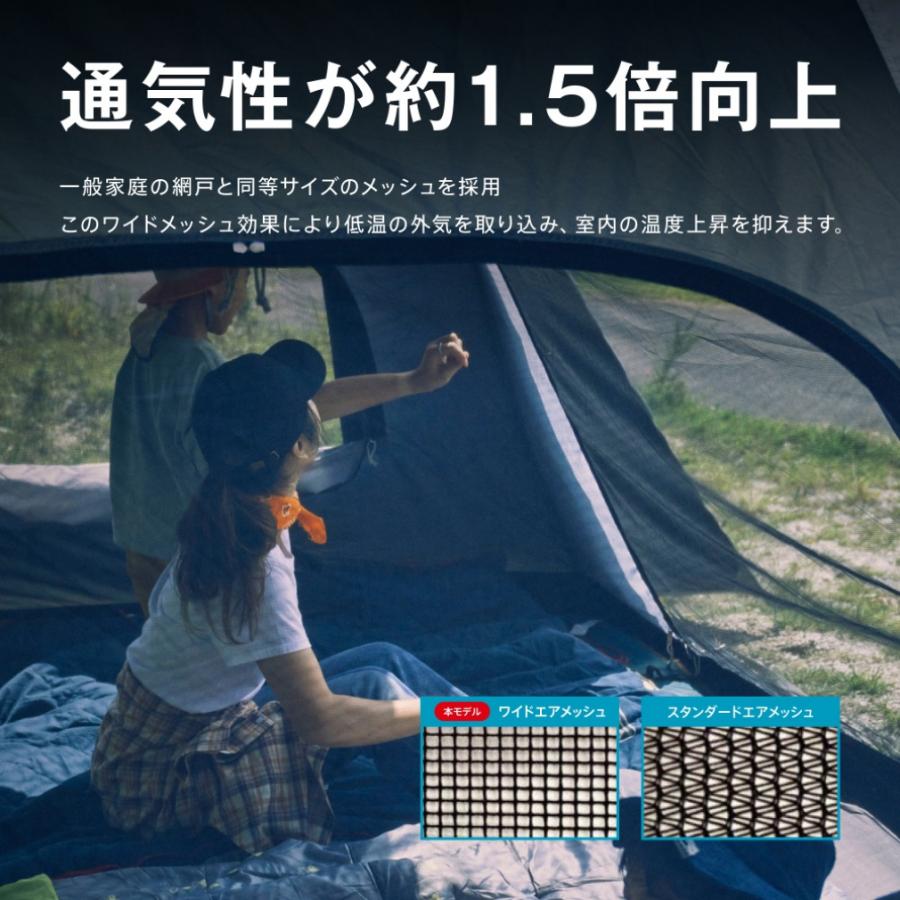 Coleman（コールマン） ツーリングドームエアー/ST＋ ＆ グランド