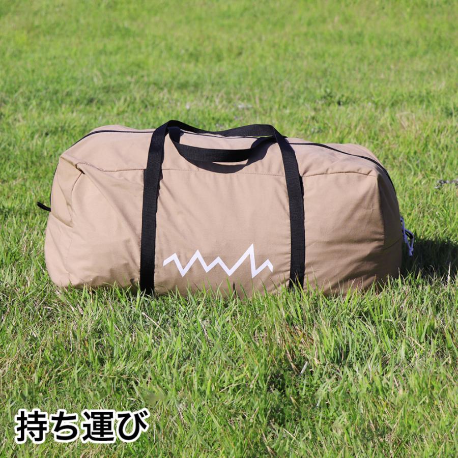 アルペンアウトドアーズ AOD-2 TARP キャンプ タープテント アルペンアウトドアーズ AOD-2 TARP キャンプ タープテント