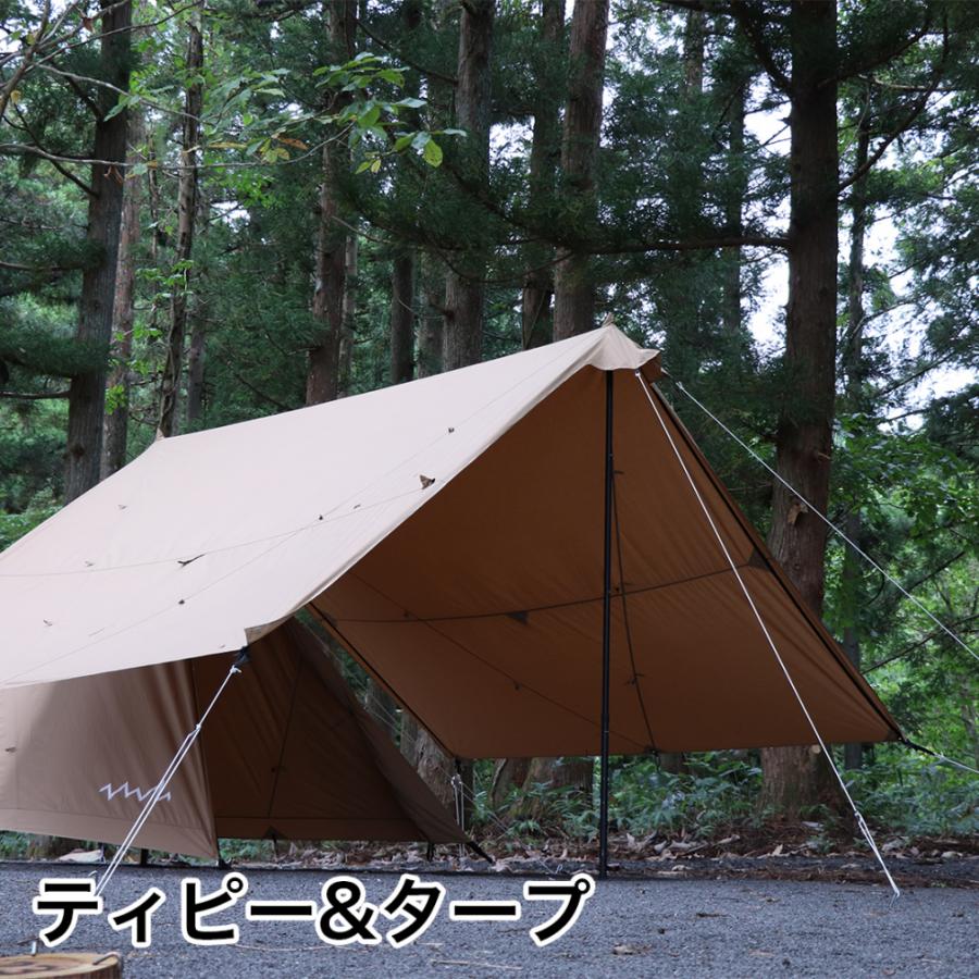 アルペンアウトドアーズ AOD-2 TARP キャンプ タープテント アルペンアウトドアーズ AOD-2 TARP キャンプ タープテント