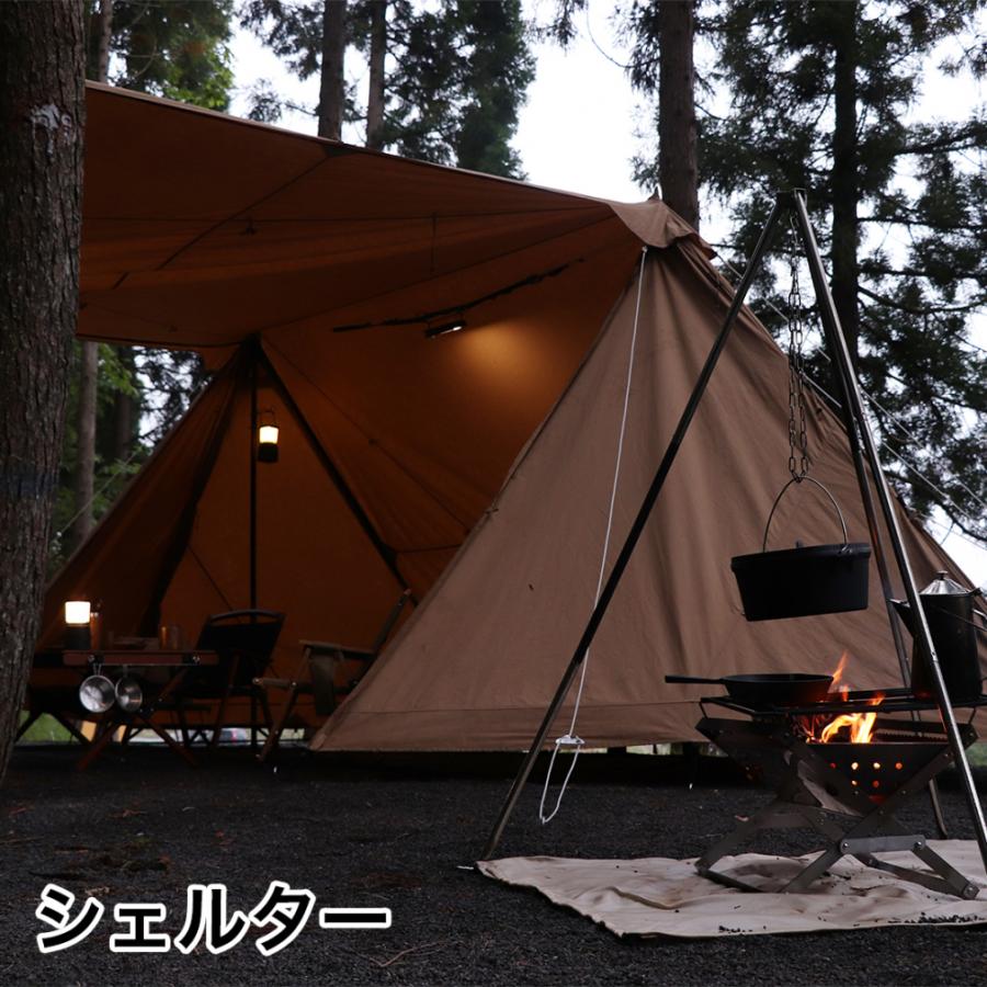 アルペンアウトドアーズ AOD-2 TARP キャンプ タープテント アルペンアウトドアーズ AOD-2 TARP キャンプ タープテント
