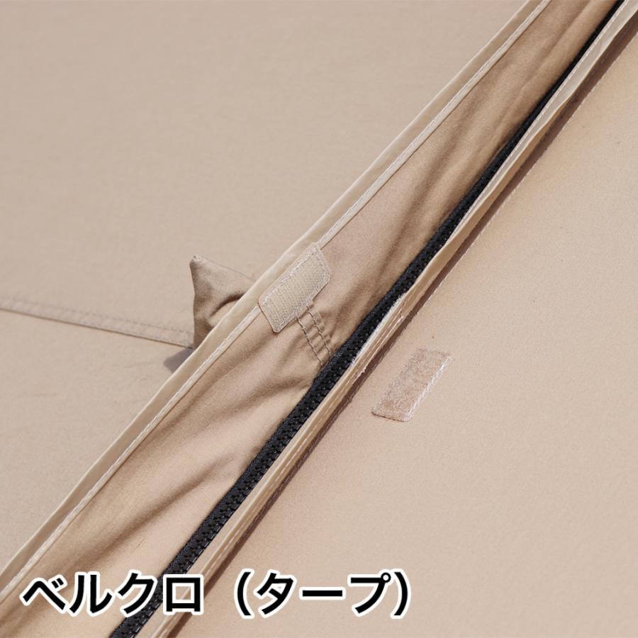 アルペンアウトドアーズ AOD-2 TARP キャンプ タープテント アルペンアウトドアーズ AOD-2 TARP キャンプ タープテント