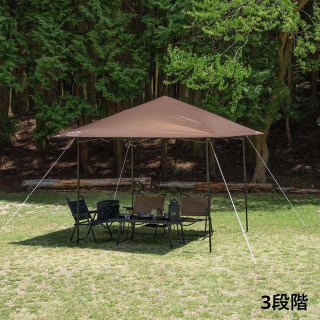 アルペンアウトドアーズ 完全遮光 ワンタッチタープテント 2.5m