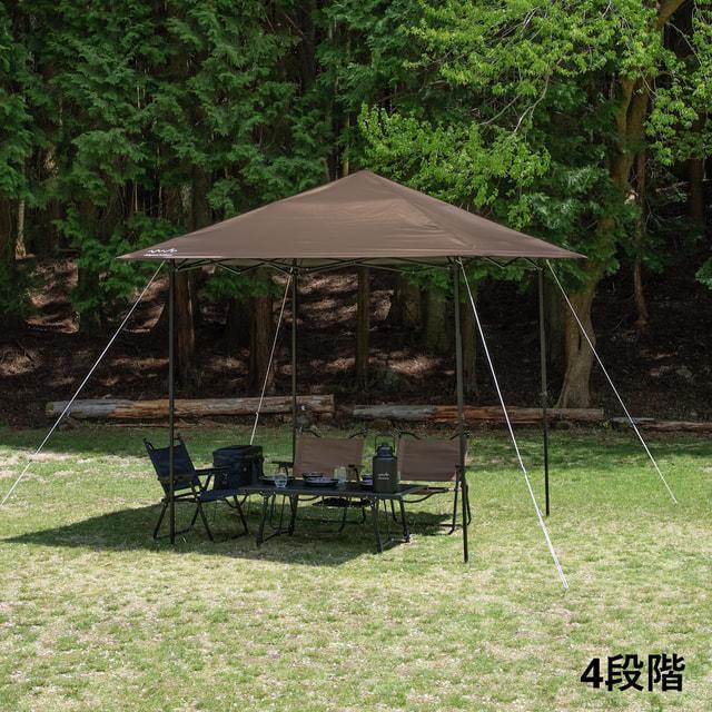 アルペンアウトドアーズ 完全遮光 ワンタッチタープテント 2.5m