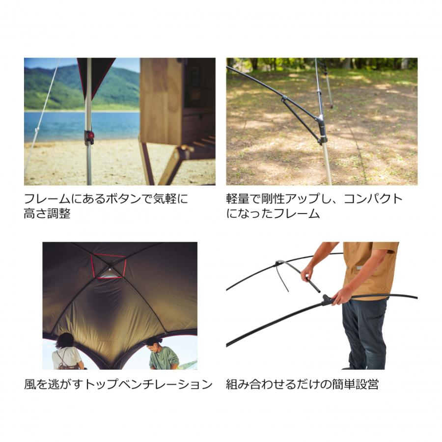 Coleman コールマン パーティーシェードライト/360+ 2000038152 Coleman コールマン パーティーシェードライト/360+ 2000038152