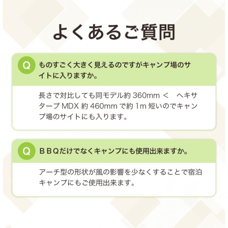 コールマン パーティーシェードライト/360＋ 2000038152 キャンプ タープテント : ホワイト サンシェード Coleman_6