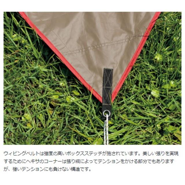 snow peak（スノーピーク） HDタープ シールド ヘキサ L Pro セット TP