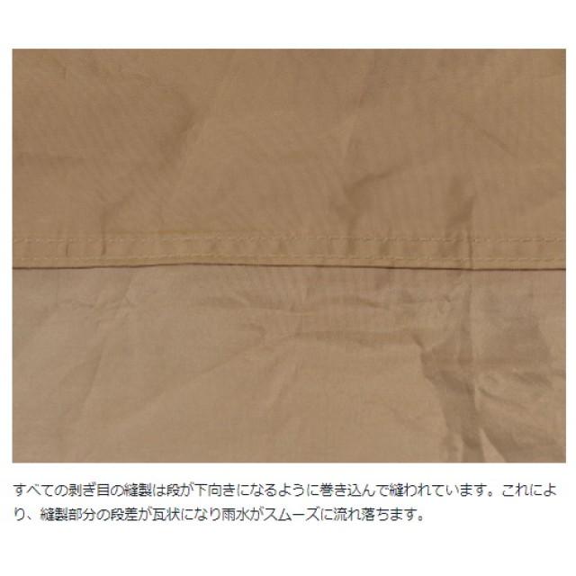 snow peak（スノーピーク） HDタープ シールド ヘキサ L Pro セット TP