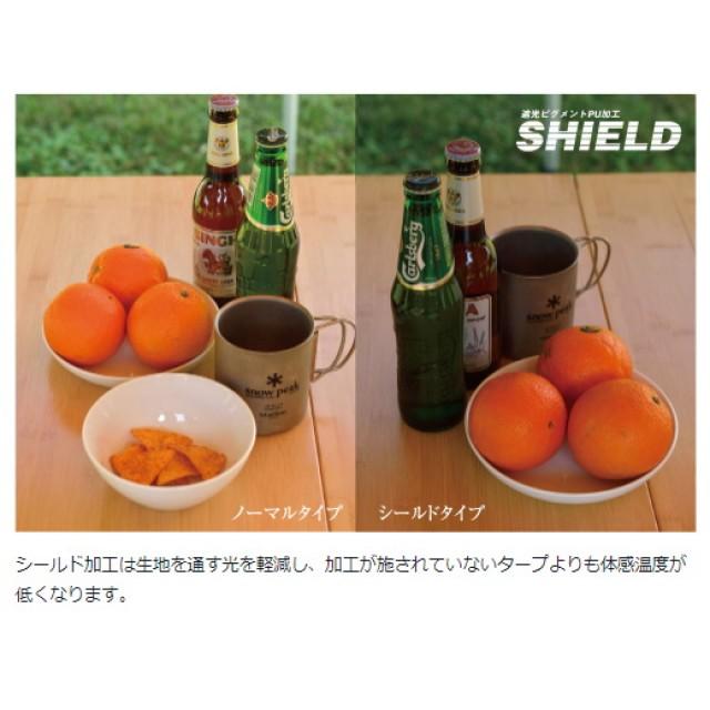 snow peak（スノーピーク） HDタープ シールド ヘキサ L Pro セット TP