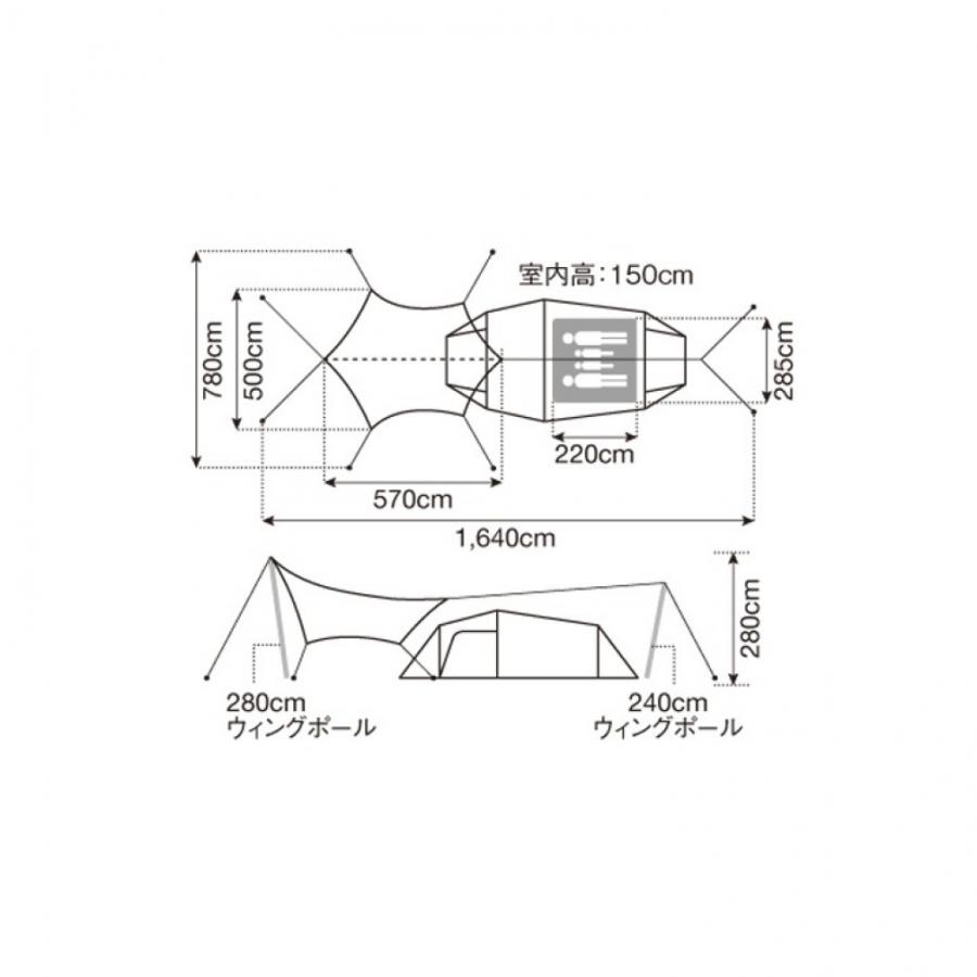 スノーピーク エントリーパックTT SET-250RH キャンプ ドームテント 4人用 snow peak｜alpen-group｜19