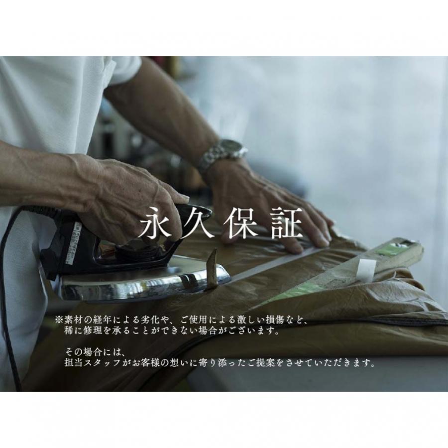 snow peak 【スノーピーク 雪峰祭 2024 秋】 ランドロックサイド snow peak 【スノーピーク 雪峰祭 2024 秋】 ランドロックサイド