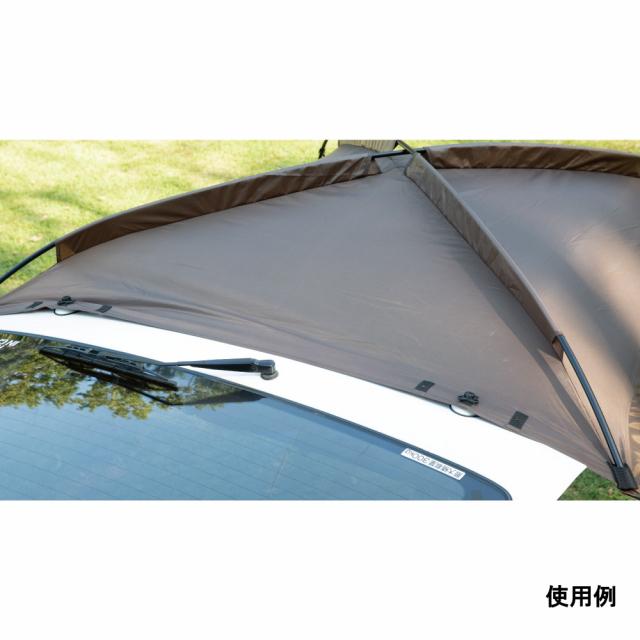 ogawa オガワ カーサイドタープAL-II 2334-80 キャンプ タープテント