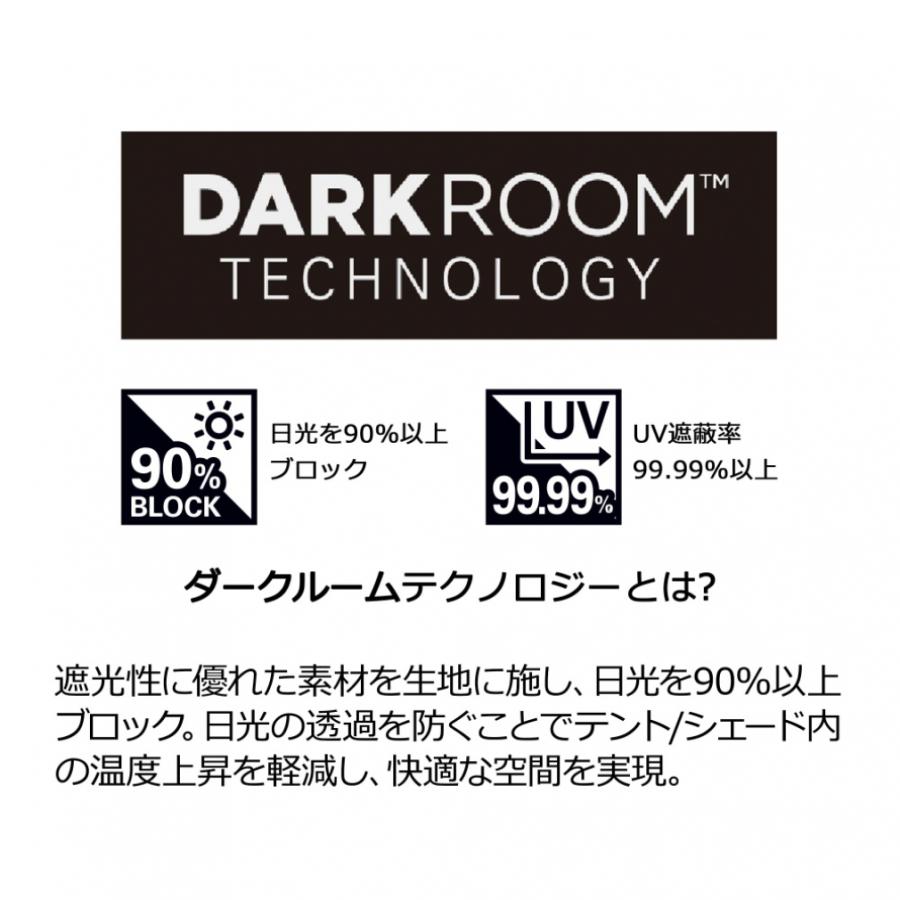 Coleman コールマン インスタントバイザーシェード II /M+ Coleman コールマン インスタントバイザーシェード II /M+