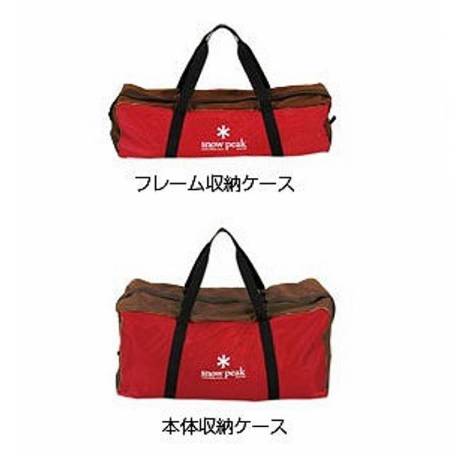 snow peak（スノーピーク） ランドロック ＆ グランドシート TP-671R